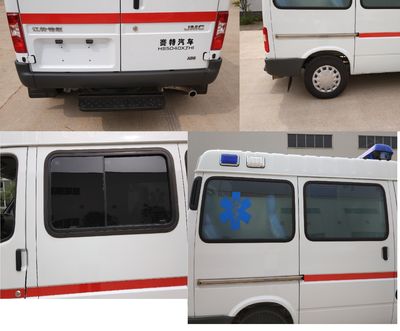 Saite  HS5040XJH1 ambulance