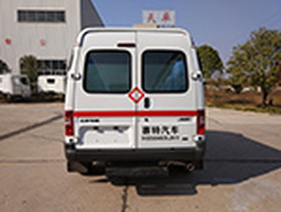 Saite  HS5040XJH1 ambulance