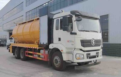 Haotian Xingyun  HTX5250GQWL9 Cleaning the suction truck