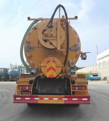 Haotian Xingyun  HTX5250GQWL9 Cleaning the suction truck