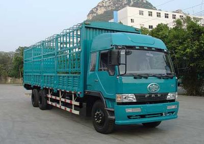 Liute Shenli LZT5240CXYP11K2L7T1A91Flat head warehouse grate transport vehicle