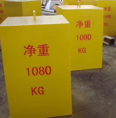 Lingyang  PC5160JJHLZ Measurement and weighing vehicle