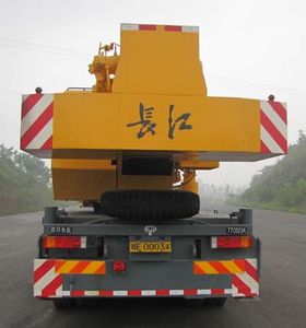 Changjiang brand automobile QZC5304JQZTTC025A Car crane