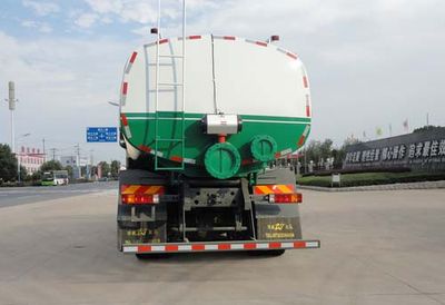 Hua Wei Chi Le  SGZ5310ZWXCQ5 Sludge dump truck