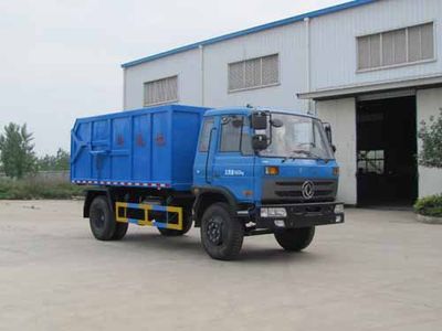 Yandi  SZD5163ZLJE4 garbage dump truck 