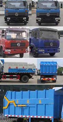 Yandi  SZD5163ZLJE4 garbage dump truck 