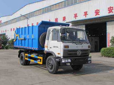 Yandi  SZD5163ZLJE4 garbage dump truck 