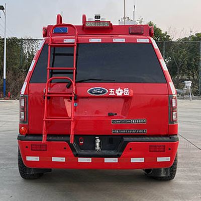 Wuyue  TAZ5046TXFTZ2500 Communication command fire truck