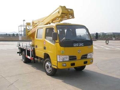 Jinyinhu  WFA5050JGKE High altitude work vehicle