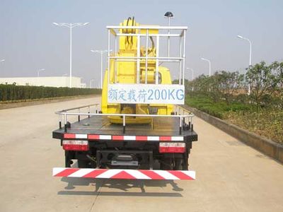 Jinyinhu  WFA5050JGKE High altitude work vehicle