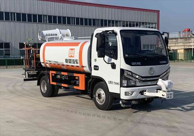 Xiangxinding brand automobiles XDV5070GPSEQ6 watering lorry 