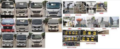 Xiangxinding brand automobiles XDV5070GPSEQ6 watering lorry 