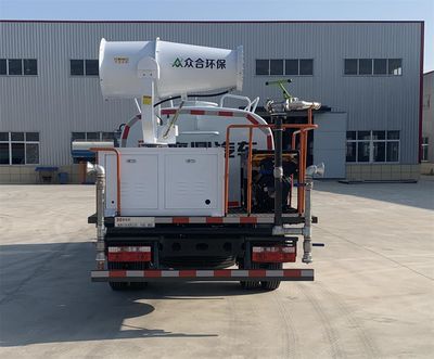 Xiangxinding brand automobiles XDV5070GPSEQ6 watering lorry 