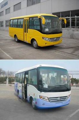 Yutong  ZK6660GAA City buses