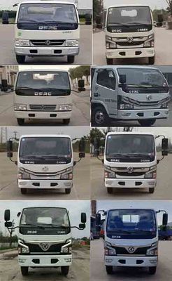 China National Automobile Corporation ZQZ5043CTYDB6 Barrel garbage transport vehicle