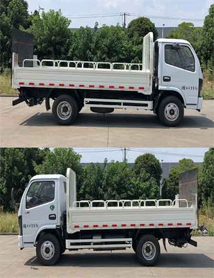 China National Automobile Corporation ZQZ5043CTYDB6 Barrel garbage transport vehicle