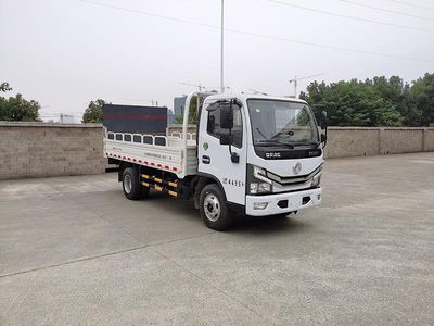 China National Automobile Corporation ZQZ5043CTYDB6 Barrel garbage transport vehicle