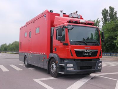 Zhongzhuo Era  ZXF5160TXFTZ2000M5 Communication command fire truck