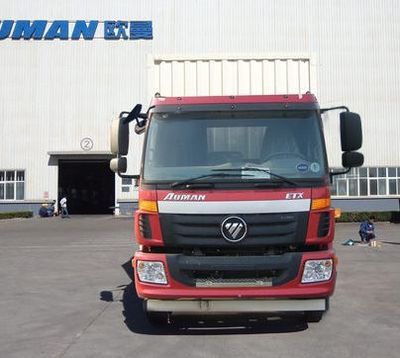 Ouman  BJ5163XYKXB Wing opening box car