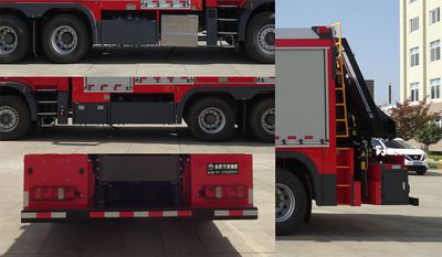 Galaxy  BX5240TXFHJ100HT6 Chemical rescue fire truck