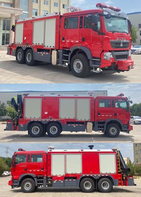 Galaxy  BX5240TXFHJ100HT6 Chemical rescue fire truck