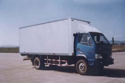 Jiefang AutomobileCA5050XXYK12LBox transport vehicle