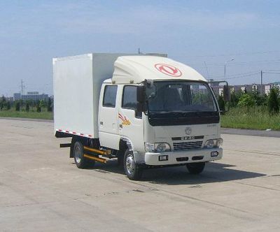 Dongfeng  EQ5080XXYD20DCAC Box transport vehicle