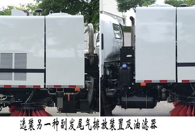 Fulongma  FLM5110TXSQL6L Washing and sweeping vehicle