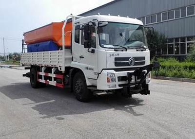 Liaogong Automobile FYS5160TCXD5 Snowplow