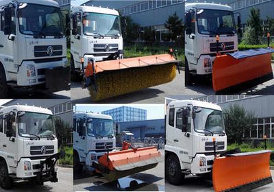 Liaogong Automobile FYS5160TCXD5 Snowplow