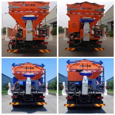 Liaogong Automobile FYS5160TCXD5 Snowplow