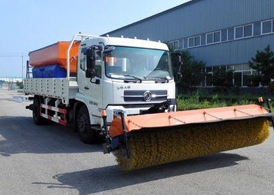 Liaogong Automobile FYS5160TCXD5 Snowplow