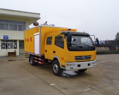 Hongyu  HYS5070XXHE4 Rescue vehicle