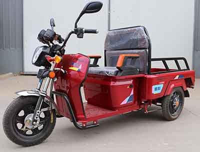 Jinpeng JP1500DZH11Electric tricycle