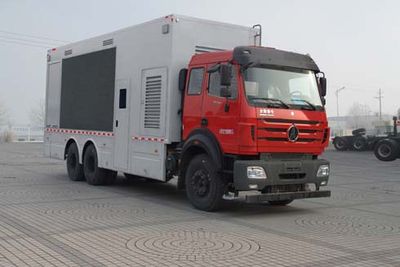 Beiben ND5250XXCZ01Promotional vehicle