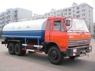 Qintai  QT5200GSS Sprinkler truck