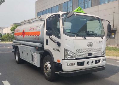 Qixing  QXC5120GJYC6 Refueling truck