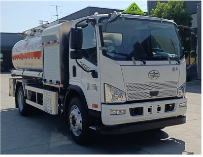 Qixing  QXC5120GJYC6 Refueling truck