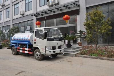 Jinyinhu  WFA5071GPSE watering lorry 