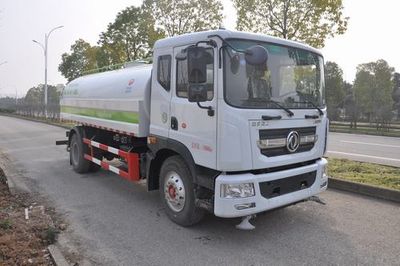 Jinyinhu  WFA5180GSSEE6 Sprinkler truck