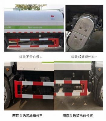 Jinyinhu  WFA5180GSSEE6 Sprinkler truck