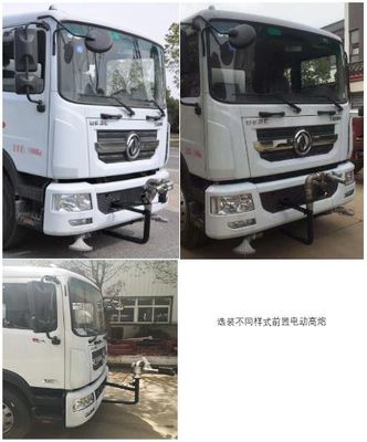 Jinyinhu  WFA5180GSSEE6 Sprinkler truck