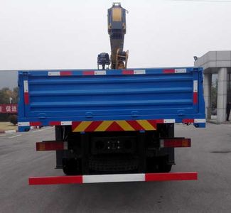 XCMG  XZJ5311JSQD4 Vehicle mounted lifting and transportation vehicle