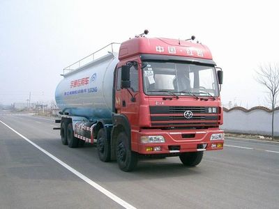 Yutong  YTZ5313GSL50 Bulk material transport vehicle