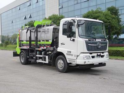 Zhonglian Automobile ZBH5101TCADFE6 Kitchen waste truck