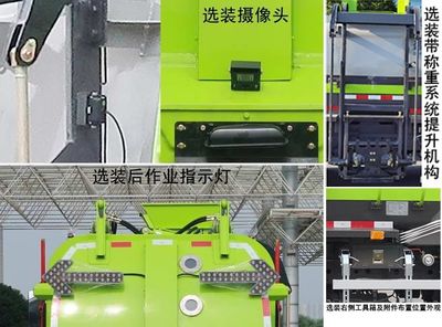 Zhonglian Automobile ZBH5101TCADFE6 Kitchen waste truck