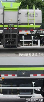 Zhonglian Automobile ZBH5101TCADFE6 Kitchen waste truck