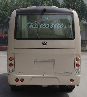 Yutong  ZK6602BEVG31 Pure electric city buses