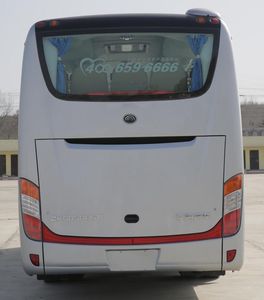 Yutong  ZK6858H5Y1 coach