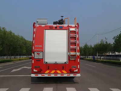 Zhongzhuo Era  ZXF5430GXFSG240S6 Water tank fire truck